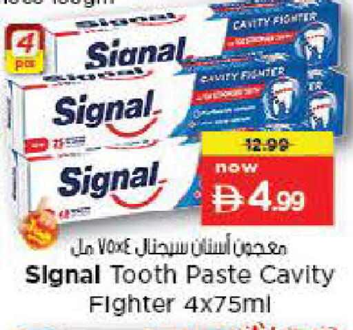 available at Nesto Hypermarket in UAE - Fujairah