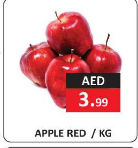 Apple available at  RIVIERA SUPERMARKET L.L.C in UAE - Abu Dhabi