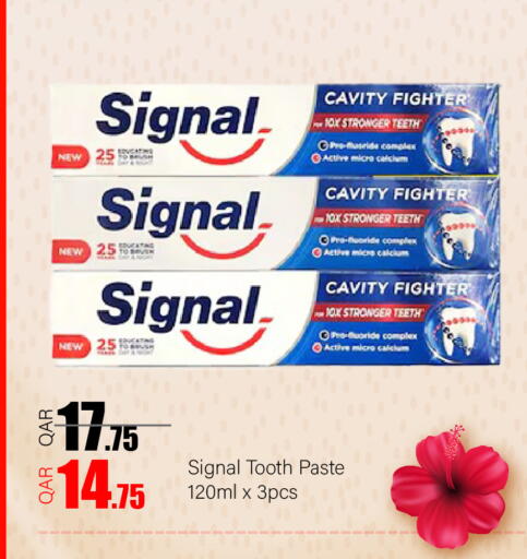 available at G MAX Hypermarket in Qatar - Doha