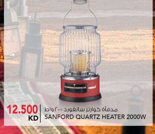 available at  ALNASSER HYPERMARKET in Kuwait - Kuwait City