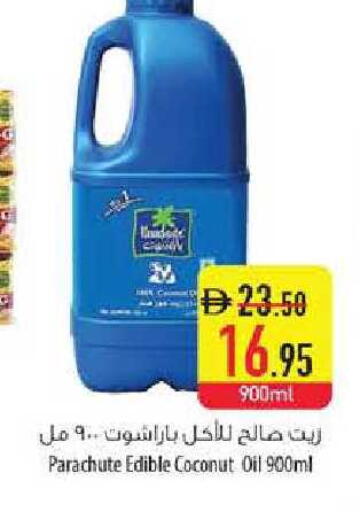 Coconut available at السفير ماركت in الإمارات العربية المتحدة , الامارات - الشارقة / عجمان