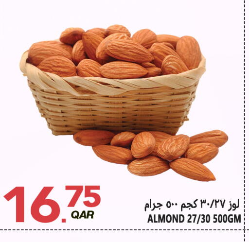 available at Food Palace Hypermarket in Qatar - Umm Salal
