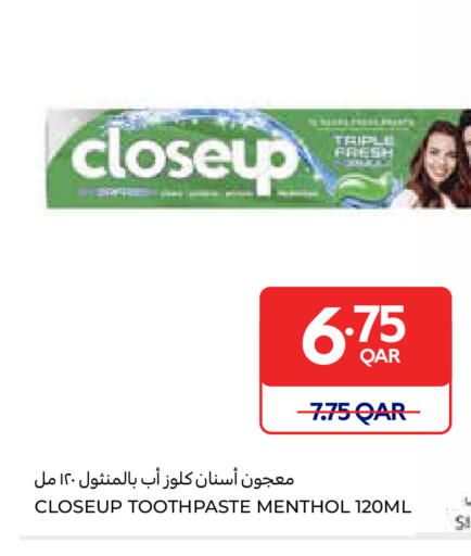 available at كارفور in قطر - الضعاين