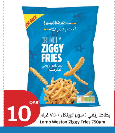 available at سيتي هايبرماركت in قطر - الضعاين