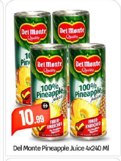 Pineapple available at بيج مارت in الإمارات العربية المتحدة , الامارات - أبو ظبي