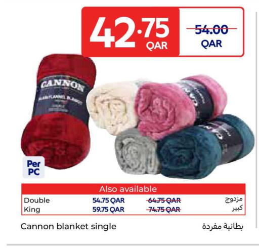 available at كارفور in قطر - الضعاين