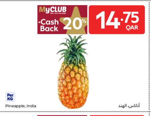 Pineapple from India available at كارفور in قطر - الضعاين