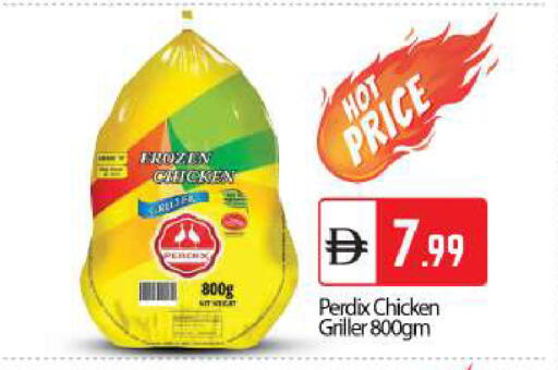 available at BIGmart in UAE - Abu Dhabi