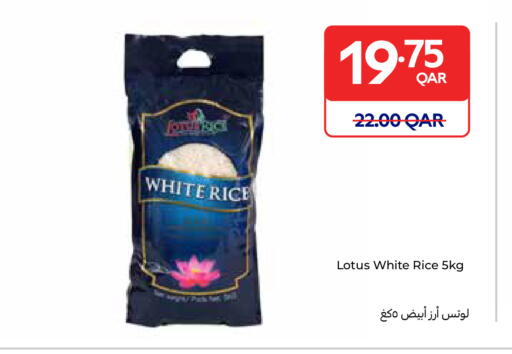 available at Carrefour in Qatar - Al-Shahaniya
