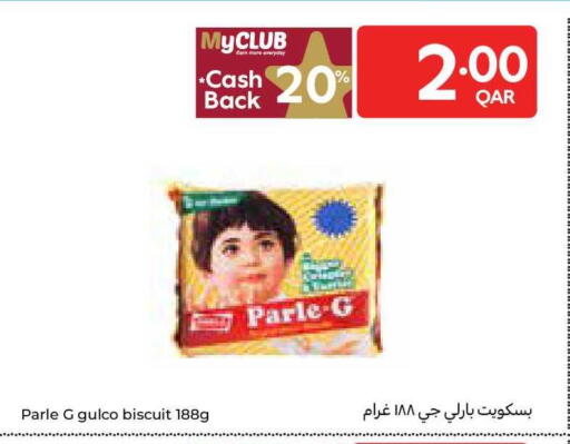 available at Carrefour in Qatar - Doha