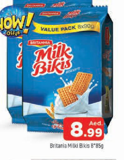 available at AL MADINA in UAE - Sharjah / Ajman