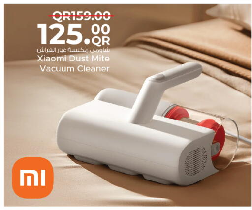 available at Family Food Centre in Qatar - Umm Salal