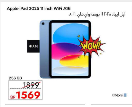 Apple available at iCONNECT  in Qatar - Umm Salal