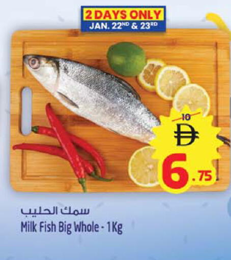 available at Safari Hypermarket  in UAE - Dubai