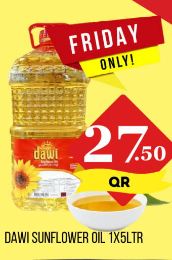 available at Dubai Shopping Center in Qatar - Al Wakra