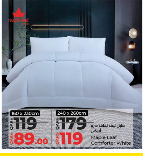 available at لولو هايبرماركت in قطر - الريان