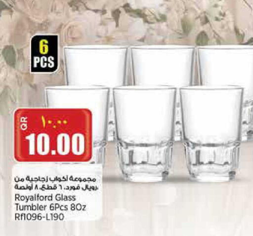 available at ريتيل مارت in قطر - الخور