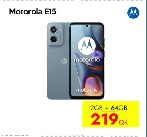 available at iCONNECT  in Qatar - Umm Salal