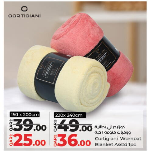 available at لولو هايبرماركت in قطر - الريان