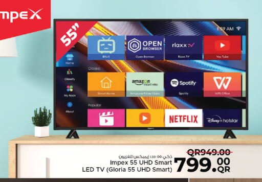 available at Family Food Centre in Qatar - Al Khor