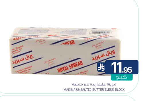 available at Muntazah Markets in KSA, Saudi Arabia, Saudi - Saihat
