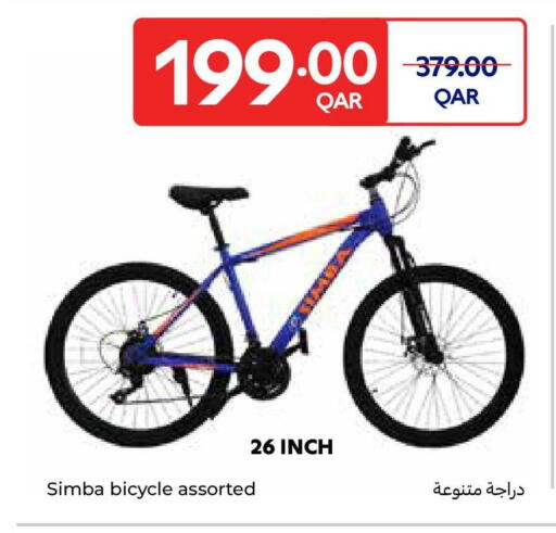 available at Carrefour in Qatar - Umm Salal