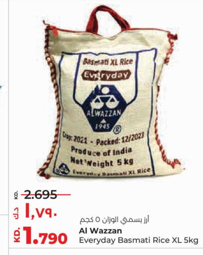 available at Lulu Hypermarket  in Kuwait - Kuwait City