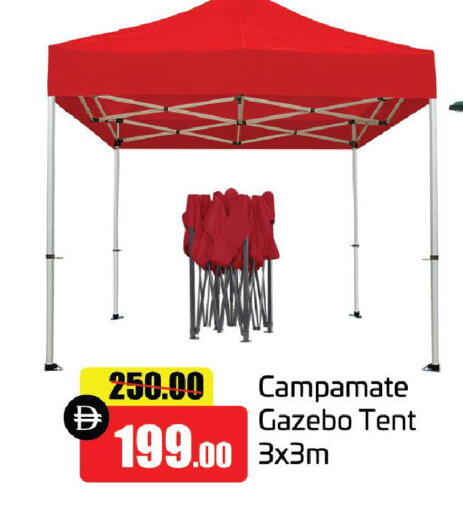 available at Al Aswaq Hypermarket in UAE - Ras al Khaimah