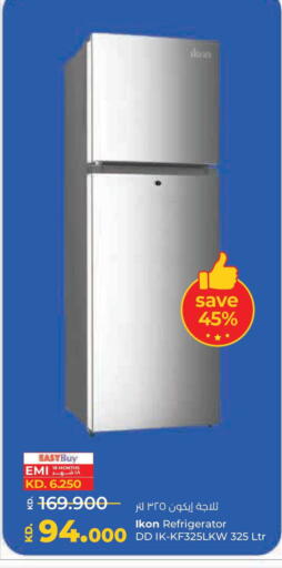 available at Lulu Hypermarket  in Kuwait - Kuwait City