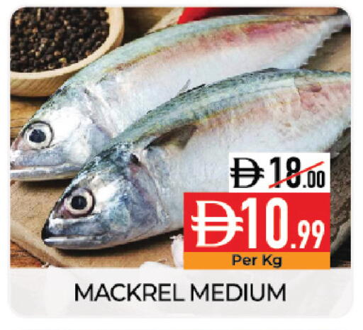 available at Delice Supermarket in UAE - Abu Dhabi