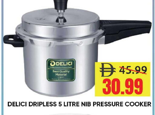 available at Leptis Hypermarket  in UAE - Ras al Khaimah