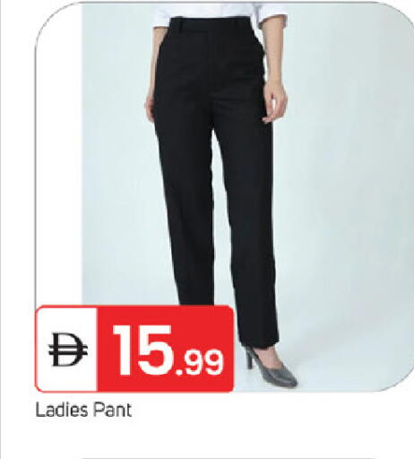 available at TALAL MARKET in UAE - Fujairah