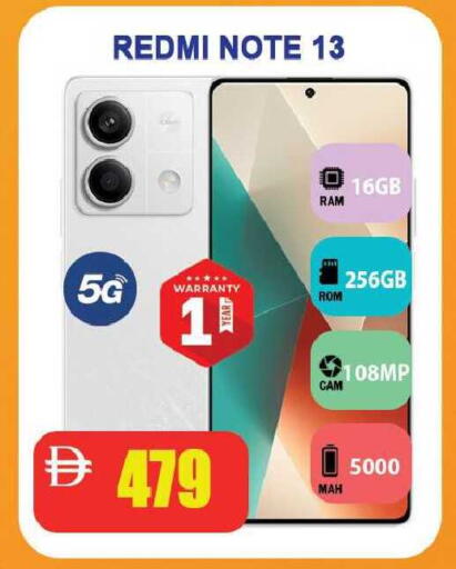 available at Leptis Hypermarket  in UAE - Ras al Khaimah