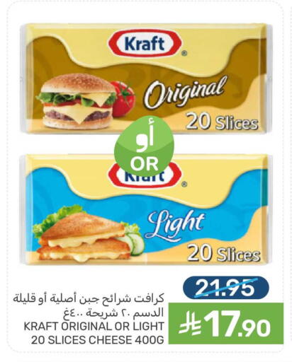 available at  مـزايــا in مملكة العربية السعودية, السعودية, سعودية - سيهات