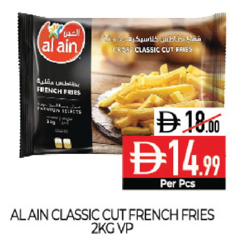 available at ديلايس سوبرماركت in الإمارات العربية المتحدة , الامارات - أبو ظبي