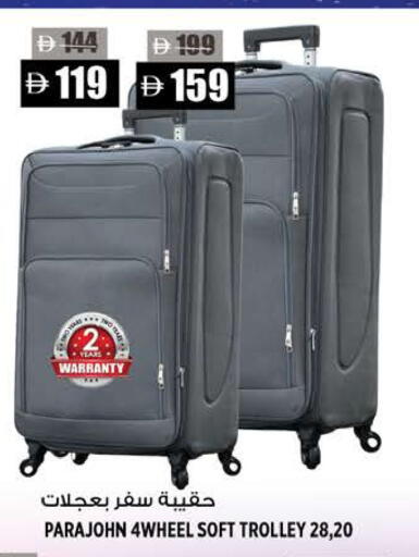 available at Hashim Hypermarket in UAE - Sharjah / Ajman