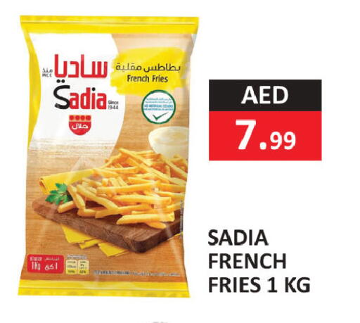 available at  RIVIERA SUPERMARKET L.L.C in الإمارات العربية المتحدة , الامارات - أبو ظبي