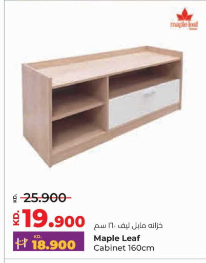 available at Lulu Hypermarket  in Kuwait - Ahmadi Governorate