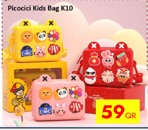 available at iCONNECT  in Qatar - Al-Shahaniya