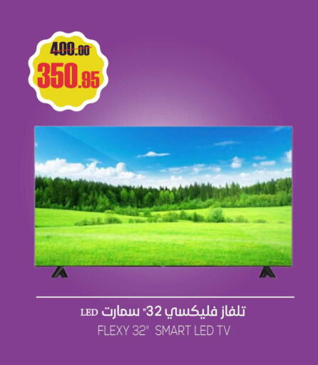 available at Sapt in KSA, Saudi Arabia, Saudi - Buraidah