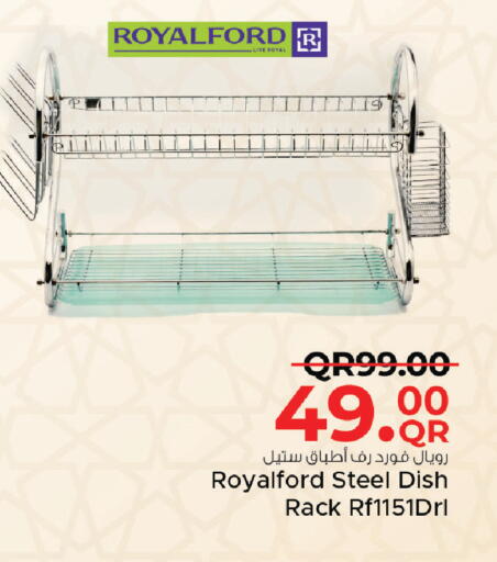 available at Family Food Centre in Qatar - Al Khor