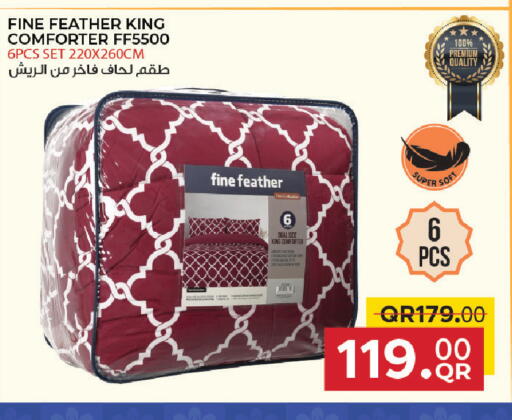 available at مركز التموين العائلي in قطر - الخور