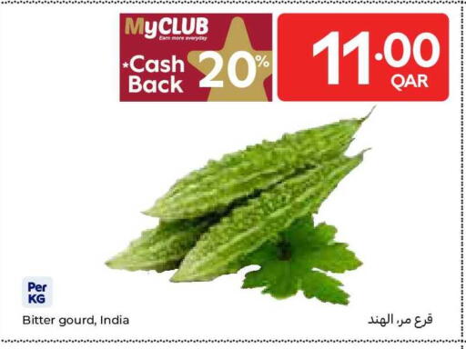 from India available at Carrefour in Qatar - Al-Shahaniya