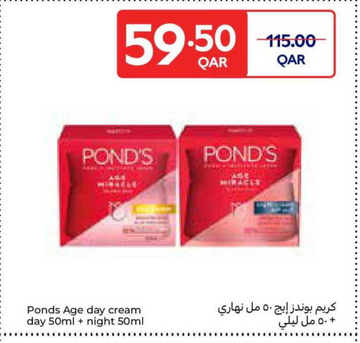 available at Carrefour in Qatar - Umm Salal