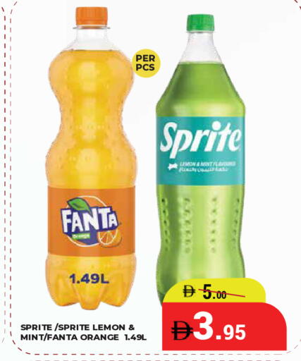 Lemon Orange Mint available at Kerala Hypermarket in UAE - Ras al Khaimah