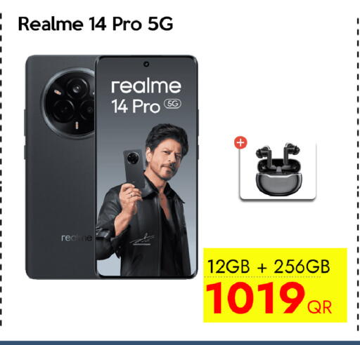 available at آي كونكت in قطر - الشمال