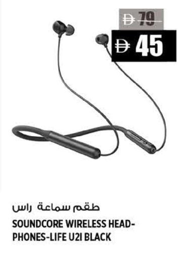 available at Hashim Hypermarket in UAE - Sharjah / Ajman