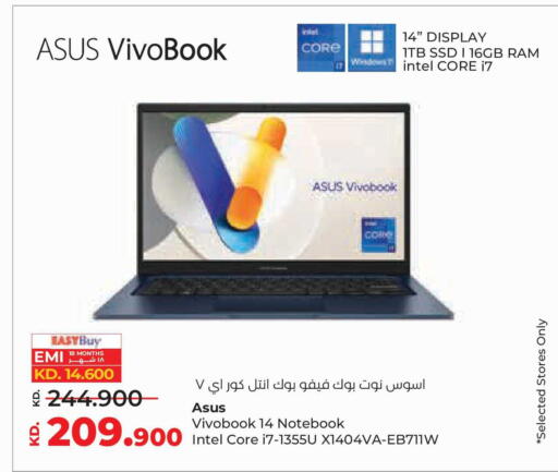 available at Lulu Hypermarket  in Kuwait - Jahra Governorate