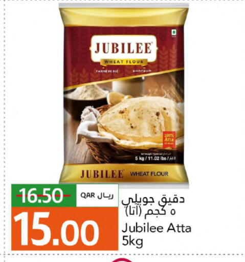 available at Gulf Food Center in Qatar - Umm Salal