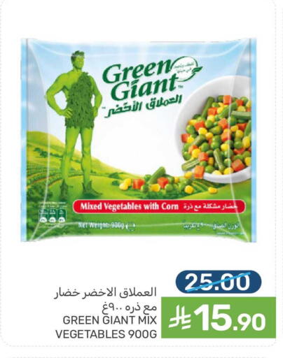 available at Mazaya in KSA, Saudi Arabia, Saudi - Qatif